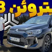 معرفی محصول جدید سایپا ؛ سیتروئن C3-XR چه مشخصاتی دارد؟