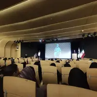 همایش روز بزرگداشت فردوسی و پاسداشت زبان فارسی در مشهد برگزار شد