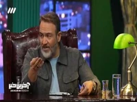 همدردی مهران غفوریان و سیاوش چراغی پور: منم از ارتفاع میترسم!