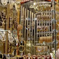 نظارت بر بازار طلا در سیستان و بلوچستان تشدید شد