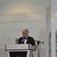 مشاور وزیر علوم: دانشگاه‎‌ها باید با وفاق اداره شود
