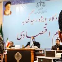 سرمقاله سازندگی/ گامی به سوی عدالت واقعی