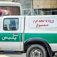 برادر دو قلو به خاطر اختلاف مالی به قتل رسید