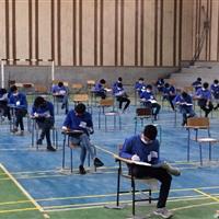 ۲۲ هزار دانش آموز قزوینی در امتحانات نهایی شرکت می کنند