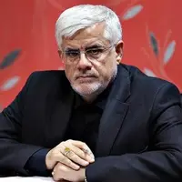 عارف: هنوز آن‌گونه که می‌خواهیم نمی‌توانیم پاسخگوی معیشت مردم باشیم