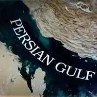 حمله «کیهان» به «هم میهن»: می گویند درباره نام خلیج‌ فارس غیرتی نشویم