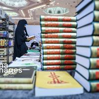 ارائه بن‌ کارت ۲ تا ۴ میلیونی به دانشجویان نخبه تحت حمایت کمیته امداد