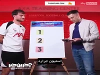 رتبه بندی بهترین هافبک لیگ برتر انگلیش توسط مک آلیستر از بین لمپارد، جرارد، دی بروین
