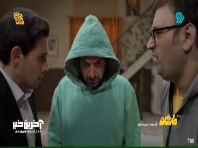 تست راستی آزمایی با پپرونی!