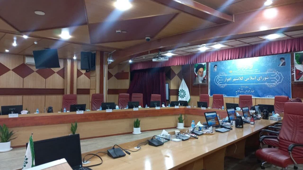 جلسه شورای شهر اهواز برای پنجمینبار لغو شد!