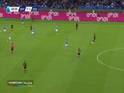 گل دوم جنوا به ناپولی توسط واسکز در دقیقه 84