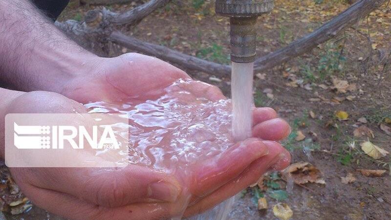 آب ۱۸ روستای ایلام تأمین شد