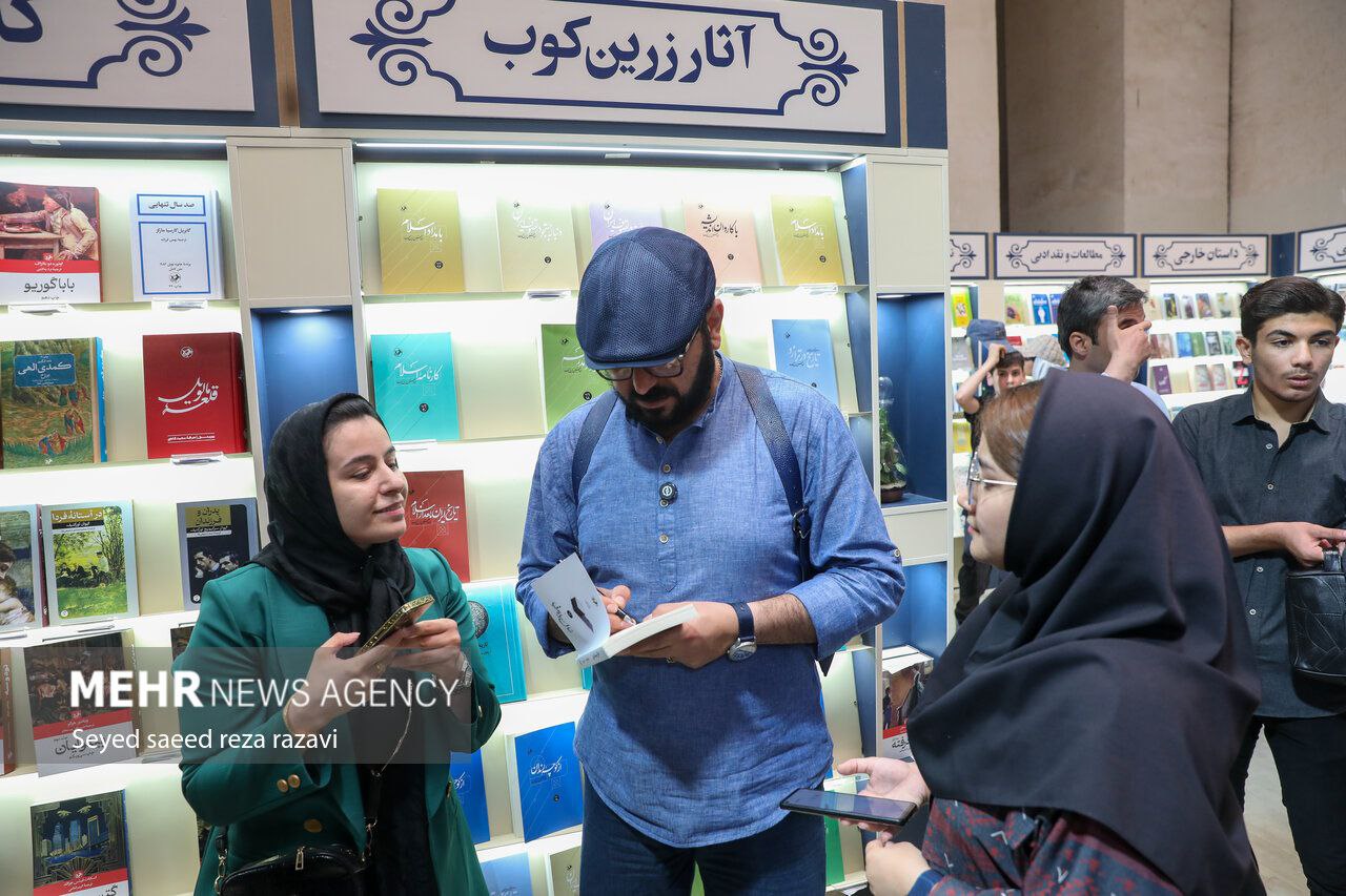 ششمین روز سی و ششمین نمایشگاه کتاب تهران
