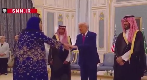 احوال پرسی ترامپ با مقامات عربستان