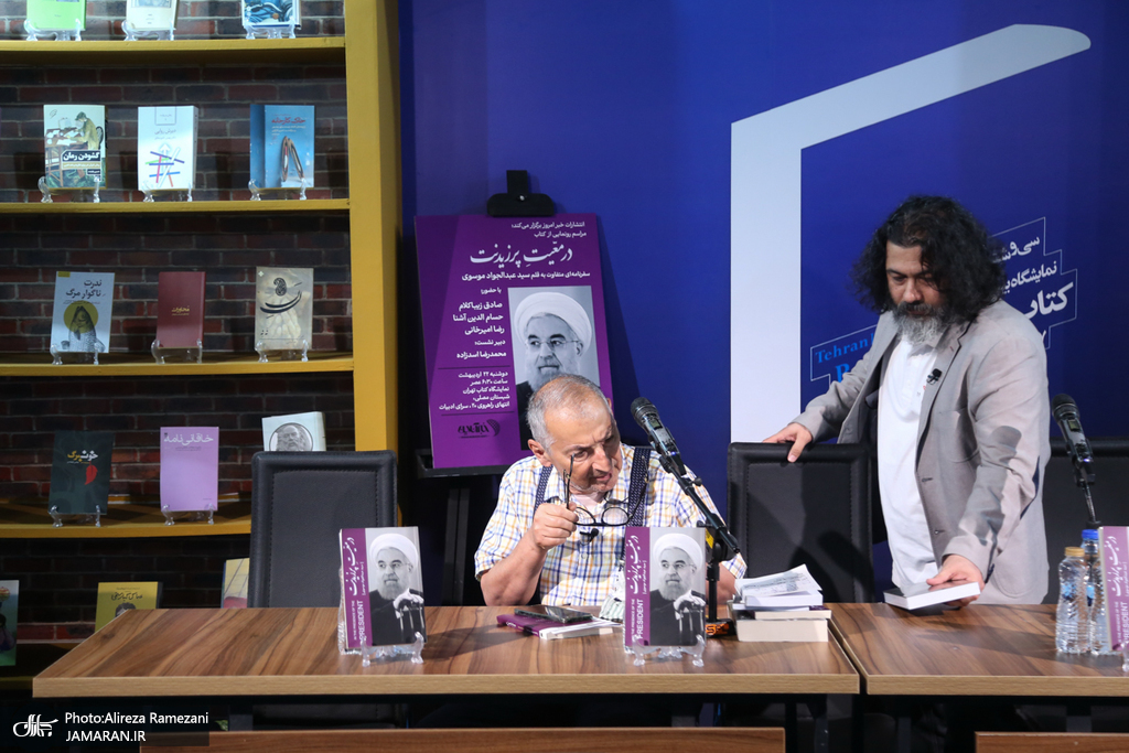 نویسنده کتاب در معیت پرزیدنت: فردی رأی بدهد و بعد هشتگ بزنم پشیمانم، سوسول بازی است