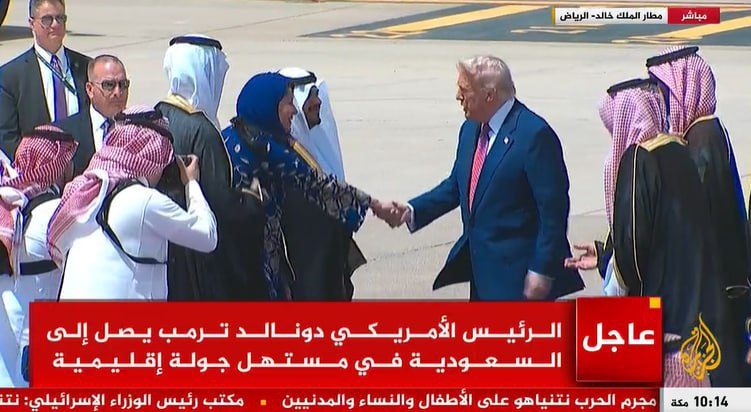 عکس/ ورود «ترامپ» به ریاض همراه با استقبال بن سلمان 