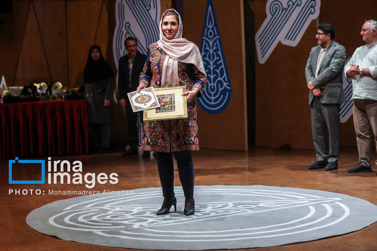 اختتامیه دومین جایزه «سرو ایرانی»