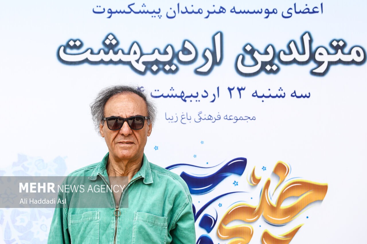 آئین پاسداشت و تکریم هنرمندان پیشکسوت متولد اردیبهشت ماه