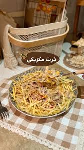 فقط یکبار این ذرت مکزیکی رو امتحان کنی عاشقش میشی 