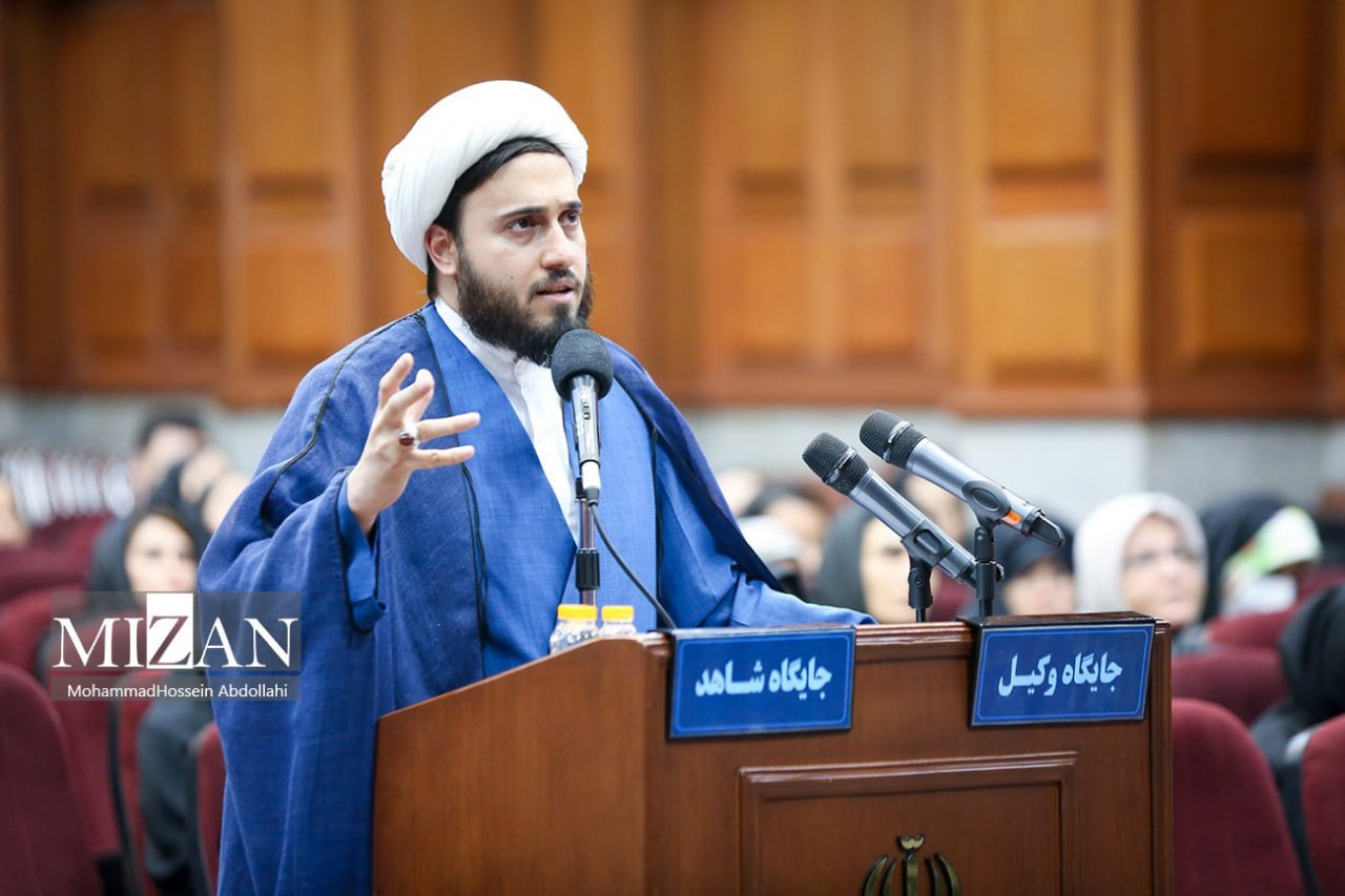 سی‌وسومین جلسه دادگاه رسیدگی به اتهامات سرکردگان گروهک تروریستی منافقین