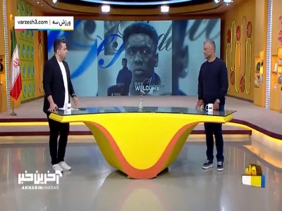 واکنش اشجاری به کری‌خوانی جهرمی برای استقلال
