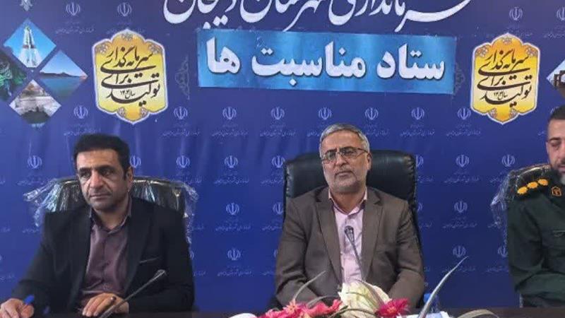 خدمات و سبک مدیریتی شهید رئیسی برای نسل کنونی جامعه تبیین شود