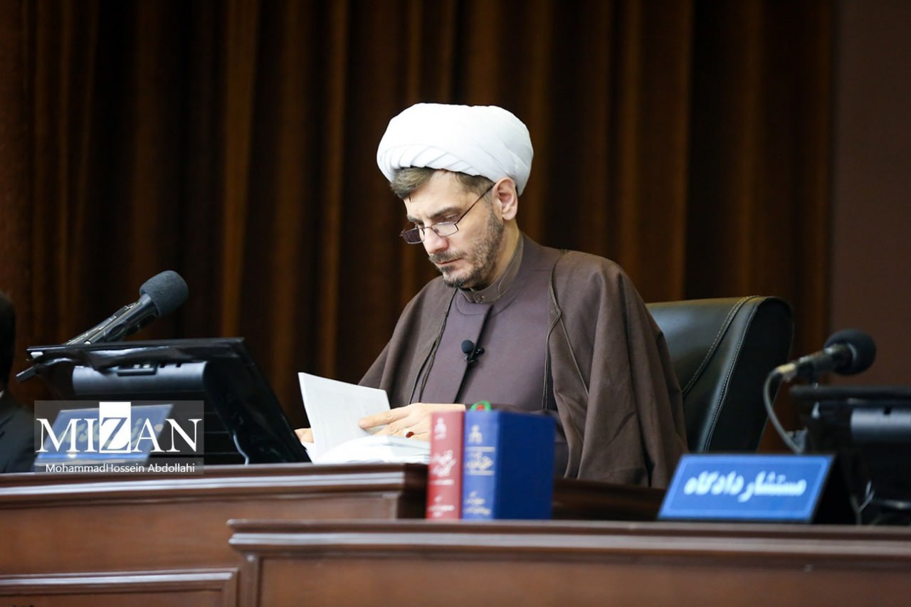 سی‌وسومین جلسه دادگاه رسیدگی به اتهامات سرکردگان گروهک تروریستی منافقین