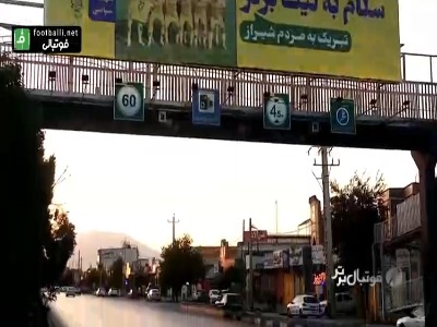 صحبت های غلامحسین پیروانی درباره صعود فجر به لیگ برتر