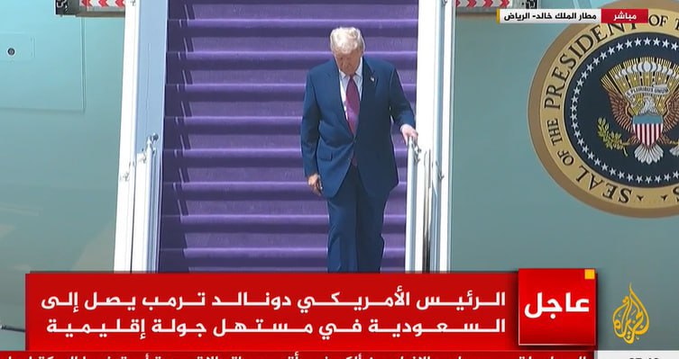 عکس/ ورود «ترامپ» به ریاض همراه با استقبال بن سلمان 