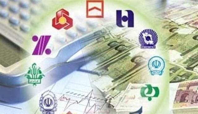 تعطیلی بانک‌ها در روزهای پنجشنبه تا پایان تابستان