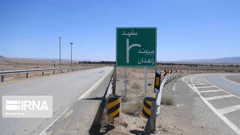 محور بیرجند - زاهدان بازگشایی شد