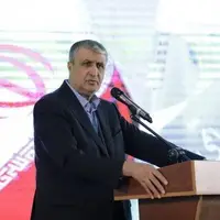 رئیس سازمان انرژی اتمی: صنعت هسته‌ای نه قابل معامله و نه قابل مذاکره است
