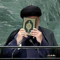 تمهیدات جامعه قرآنی عصر چهارمحال و بختیاری در سالگرد شهدای خدمت
