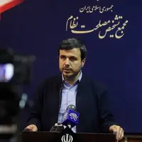 دهنوی: گزارش هیات‌عالی نظارت از میزان تحقق سیاست‌های کلی جمعیت به رهبر انقلاب تقدیم می‌شود