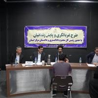 اعطای تسهیلات قضائی به ۲۲۱ زندانی در راستای رویکرد تحولی قوه قضائیه