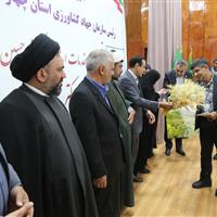 سرپرست سازمان جهادکشاورزی چهارمحال و بختیاری معرفی شد