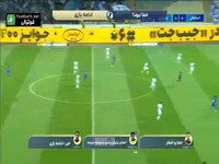 کارشناسی داوری بازی استقلال و چادرملو