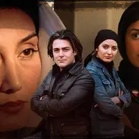 15 فیلم خاطره‌‌انگیز سینمای ایران که 20 ساله شدند