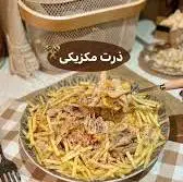 فقط یکبار این ذرت مکزیکی رو امتحان کنی عاشقش میشی 