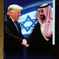 «به دست آوردن منابع مالی کلان»؛ هدف ترامپ از تور منطقه‌ای