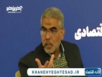 صمصامی: برای گرفتن مالیات، فقط بلدند سراغ معلمان و بنگاه‌های تولیدی بروند