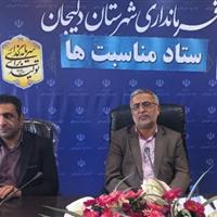 خدمات و سبک مدیریتی شهید رئیسی برای نسل کنونی جامعه تبیین شود