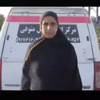بانویی که از روز اول حادثه بندرعباس، میدان را خالی نکرد