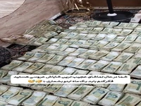 عجیب ترین شادباش عروسی که تا حالا دیدید!