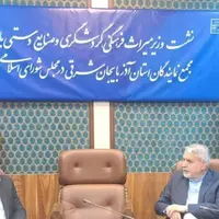 مشکلات فرش آذربایجان شرقی باید در بالاترین سطح کشور مطرح شود