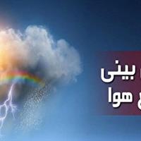 آسمان ابری پدیده غالب روز‌های بهاری استان قزوین