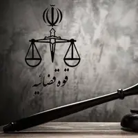 کاهش بیش‌ از ۱۰ درصدی پرونده‌های سرقت در سیستان و بلوچستان