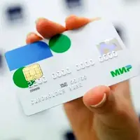۱۱ بانک روسی از کارت‌های ایرانی پشتیانی می‌کنند، رونمایی از شبکه شتاب ایران و میر روسیه