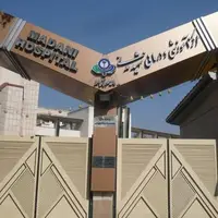 زندانی در زمان تغییر شیفت پرستاران از بیمارستان گریخت