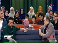 سوتی های ارادی در گزارشگری!